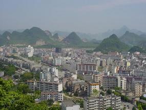Pingguo 2