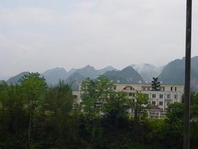 Pingguo 3