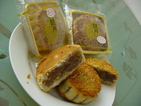 Here, Have Some Moon Cakes