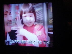 Happy Birthday to Me (13)