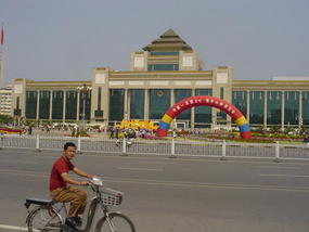 Nanning Food Festival