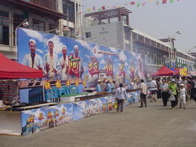 Nanning Food Festival (15)
