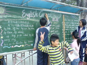 English Corner Theme Board (5)