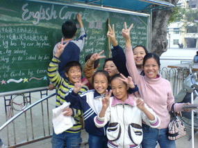 English Corner Theme Board (6)