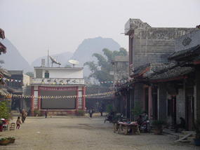 Jingxi Waterfalls and Love Ball Village (20)