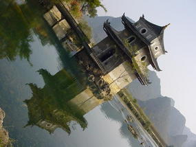 Jingxi Waterfalls and Love Ball Village (30)