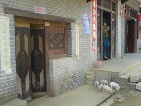 Jingxi Waterfalls and Love Ball Village (36)