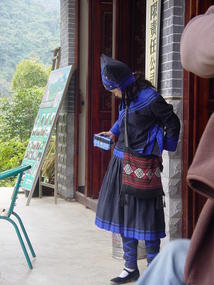 Jingxi Waterfalls and Love Ball Village (5)