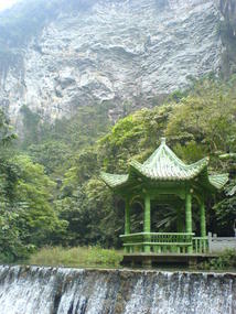 Jingxi Waterfalls and Love Ball Village (7)