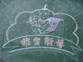 Christmas Blackboard Day (11)