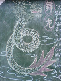 Christmas Blackboard Day (13)