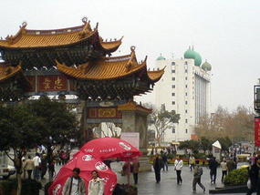 Kunming Xmas Weekend (4)