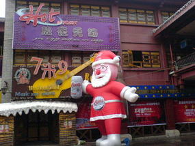 Kunming Xmas Weekend (8)
