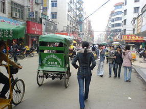 Guigang New Years