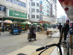 Guigang New Years (3)