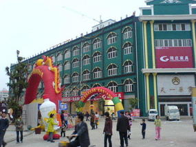 Guigang New Years (5)