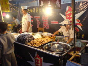 Guigang New Years (7)