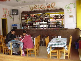 Mengla Market Village N Walk (18)
