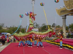 Gan Zhuang Shan Festival