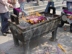 Gan Zhuang Shan Festival (10)