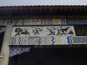 Gan Zhuang Shan Festival (11)