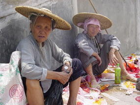 Gan Zhuang Shan Festival (27)