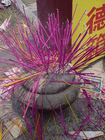 Gan Zhuang Shan Festival (29)
