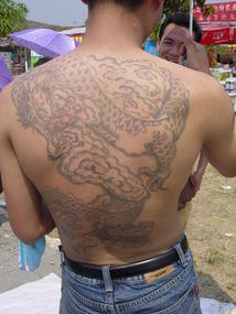 Gan Zhuang Shan Festival (45)