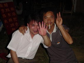 Gan Zhuang Shan Festival (48)