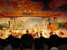 Gan Zhuang Shan Festival (49)