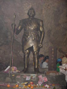 Gan Zhuang Shan Festival (7)