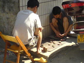 Tiandong N Baise Weekend (2)