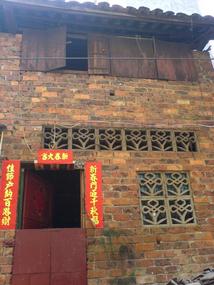 Tiandong N Baise Weekend (7)