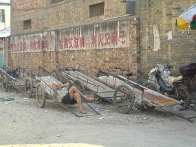 Tiandong N Baise Weekend (8)