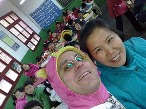 Grade One in Action