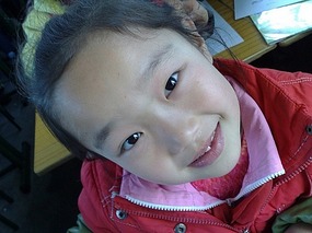 Grade One in Action