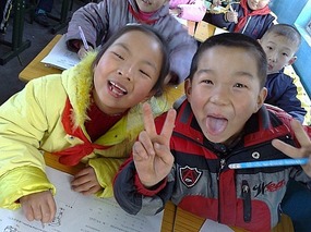 Grade One in Action