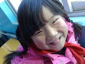 Grade One in Action