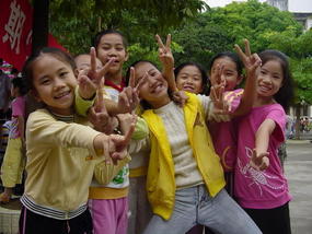 Childrens Day 2006 (10)