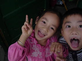 Childrens Day 2006 (11)