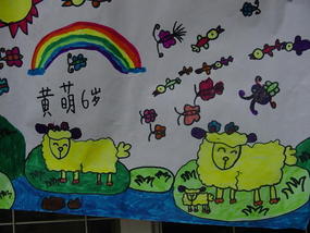 Childrens Day 2006 (13)