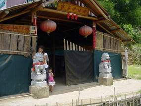 Baisha Hidden Stone Village