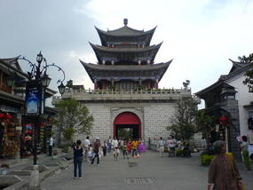 Dali Old Town Walk (1)