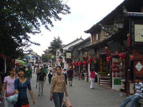 Dali Old Town Walk (2)