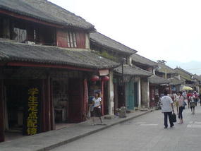 Dali Old Town Walk (6)