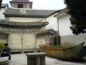 Dali Lake Village Walk (14)