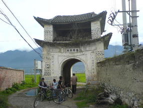 Dali Lake Village Walk (19)