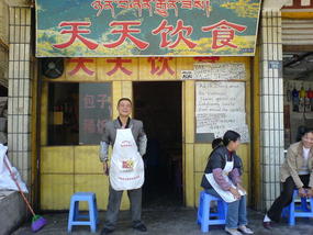 Litang Town & Monastery Walk (47)