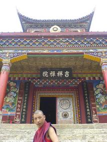 Mountains  & Monasterys (22)