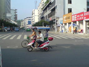 Ya'an Town Walk (2)